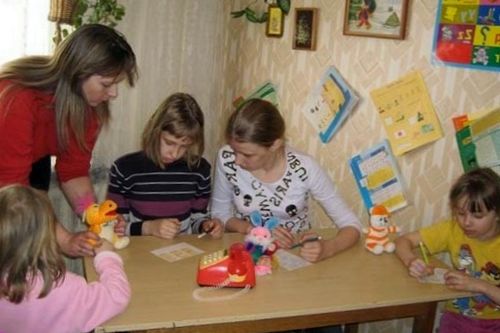 Социальная работа с детьми и молодежью в Москве