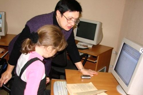 Социальный педагог - специалист, организующий воспитательную работу с детьми, молодежью и взрослыми