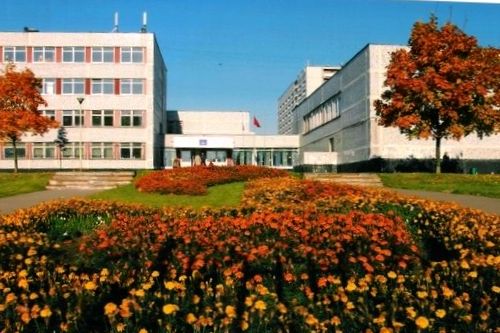 Специализированный колледж Ландшафтного дизайна