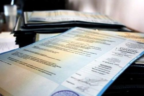 Хочешь получить второе высшее образование? Обрати внимание на это!