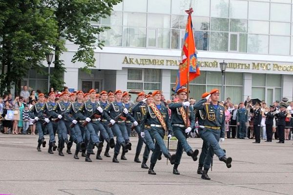 АГЗ МЧС России 