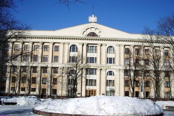 Финансовый университет 