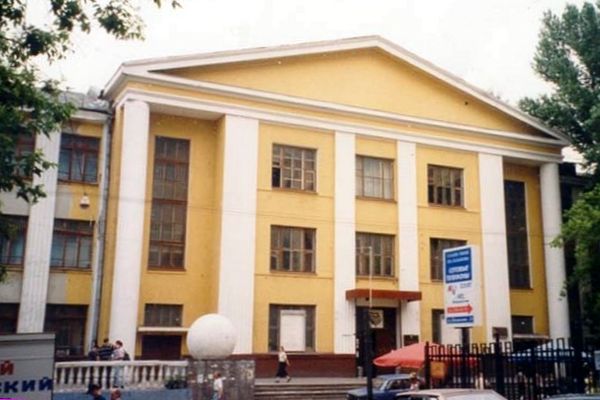 ГУЗ 