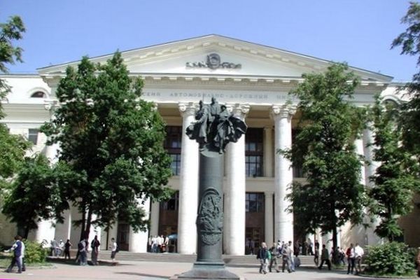 МАДИ