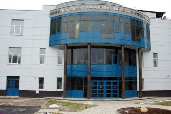 Международная академия бизнеса и управления 
