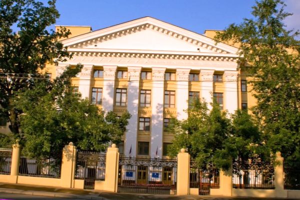 Международный университет в Москве