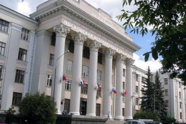 МГАВМиБ 