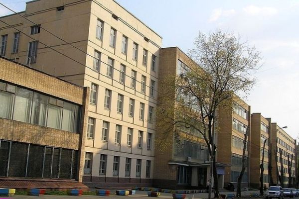МГОУ 