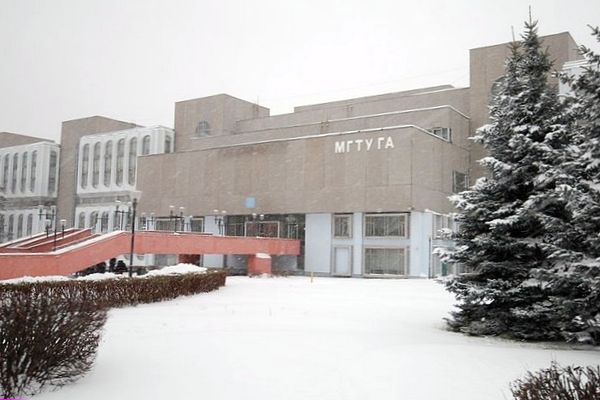 МГТУ ГА 