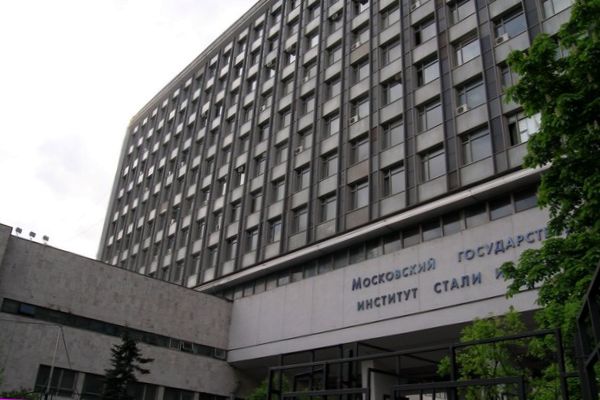 МИСиС