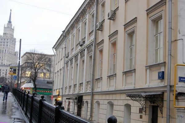 РГУИТП 