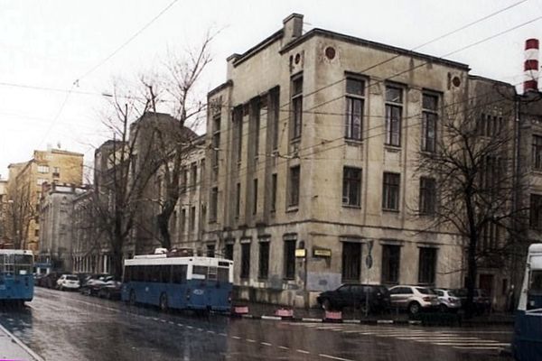 Университет имени Шанявского