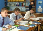 Инновационное обучение в сга