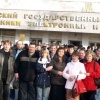 МИРЭА