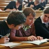 Получение высшего образования в Москве