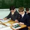 Реализация иных общеобразовательных программ в государственных образовательных учреждениях города Москвы