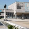 Российский университет дружбы народов (РУДН)