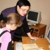 Социальный педагог - специалист, организующий воспитательную работу с детьми, молодежью и взрослыми